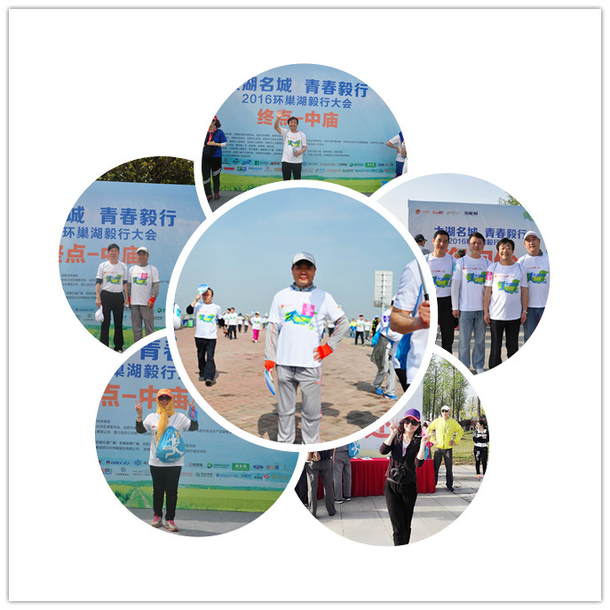 首页- 人生就是博中国官网入口