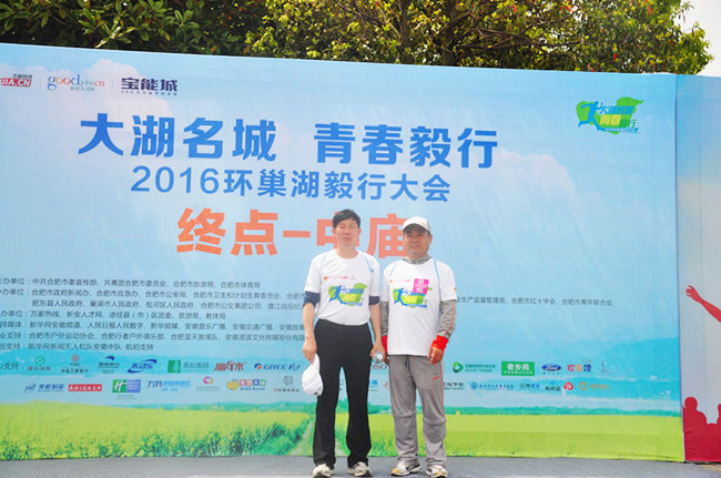 首页- 人生就是博中国官网入口