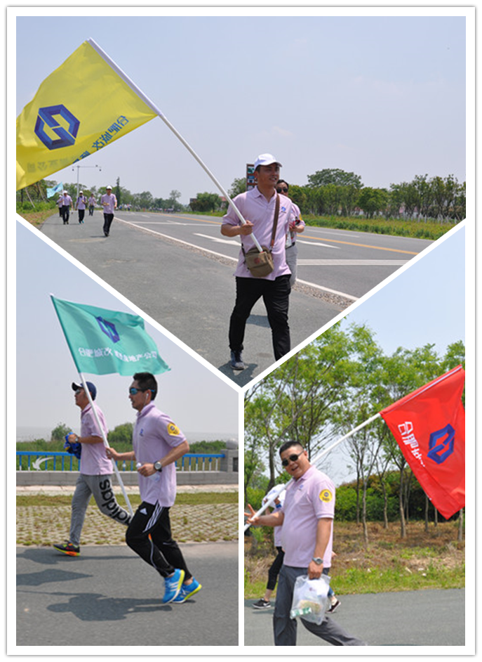 首页- 人生就是博中国官网入口