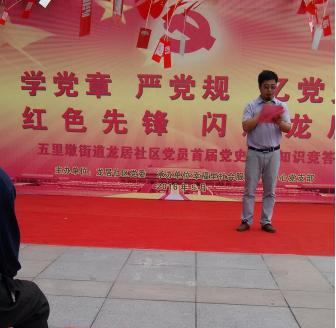 首页- 人生就是博中国官网入口