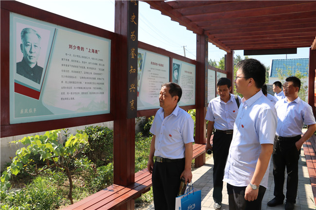 首页- 人生就是博中国官网入口