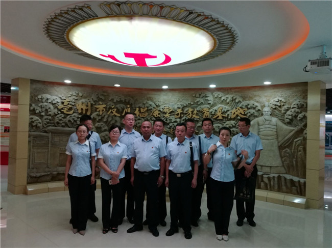 首页- 人生就是博中国官网入口