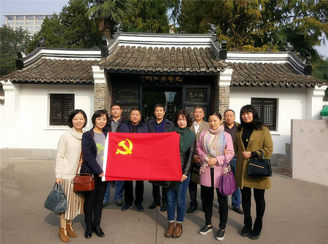 首页- 人生就是博中国官网入口