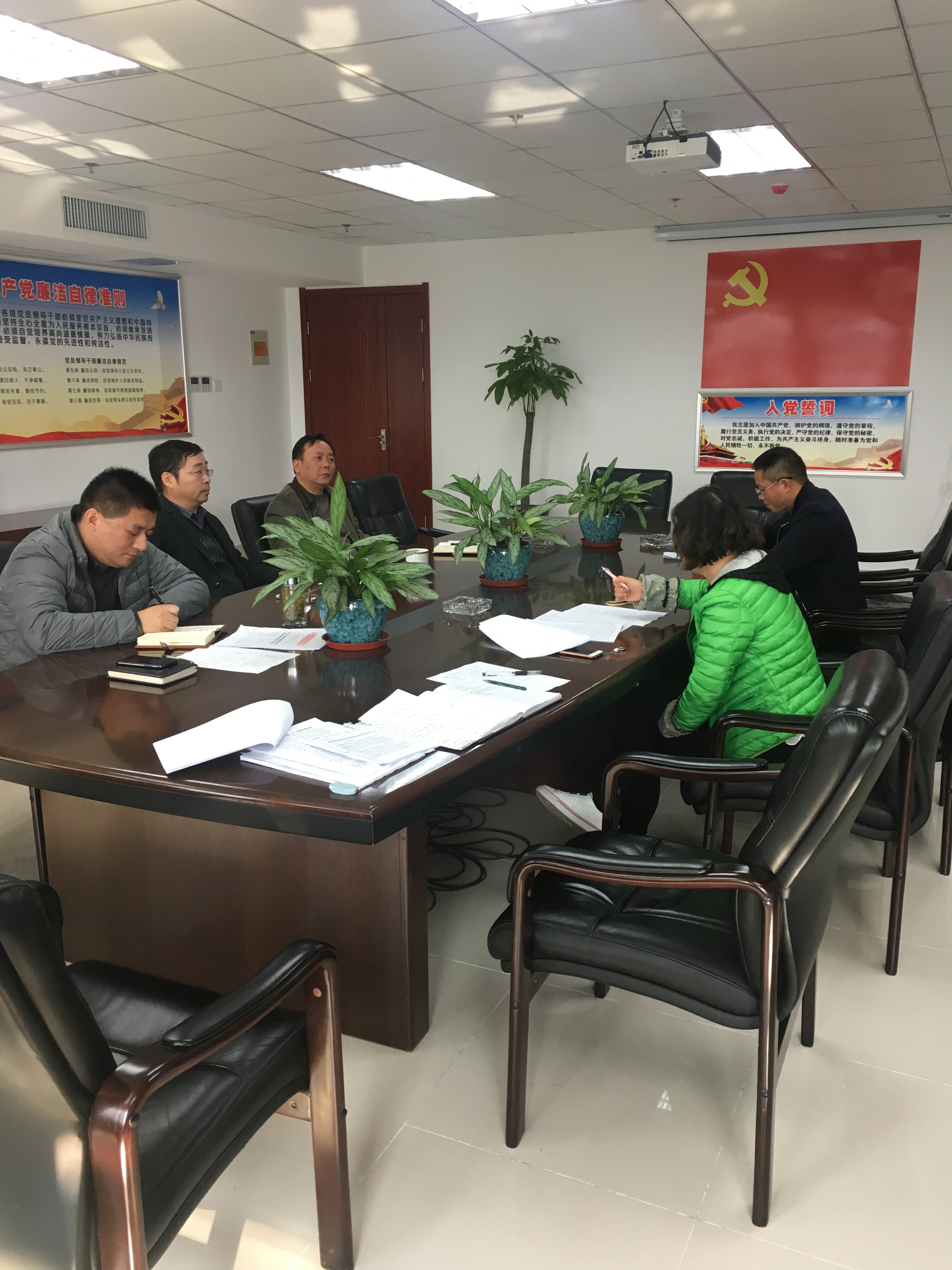 首页- 人生就是博中国官网入口