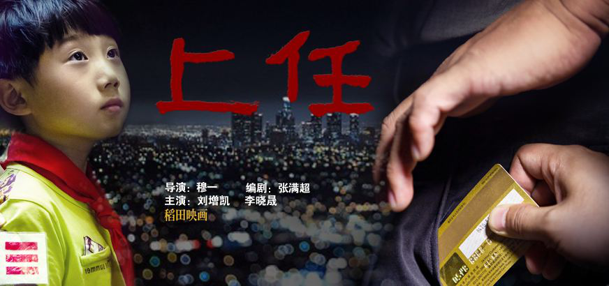 首页- 人生就是博中国官网入口