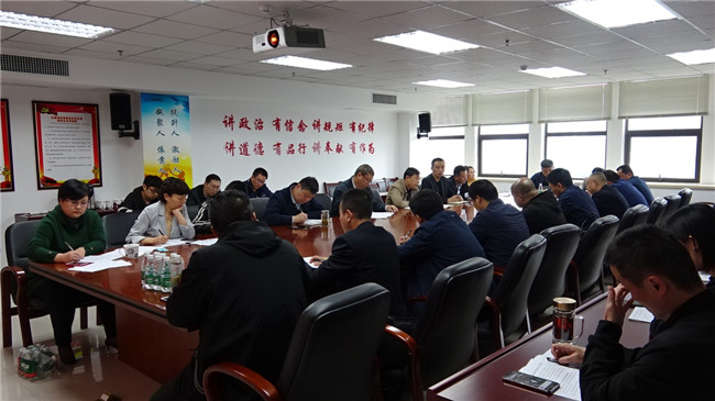 首页- 人生就是博中国官网入口