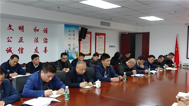 首页- 人生就是博中国官网入口