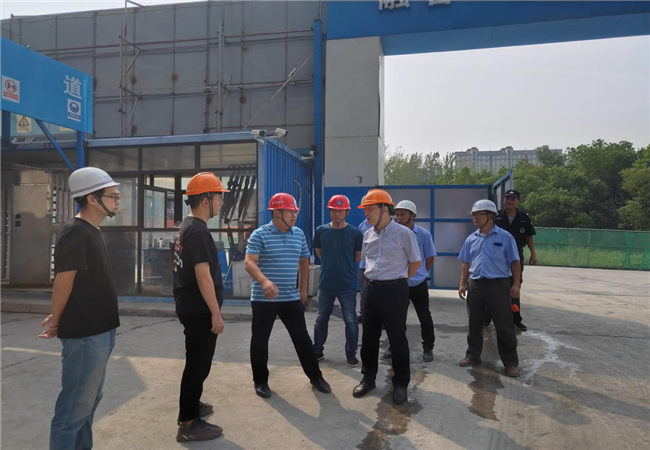 首页- 人生就是博中国官网入口