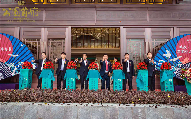 首页- 人生就是博中国官网入口