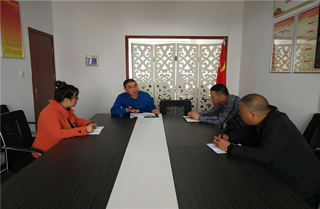 首页- 人生就是博中国官网入口