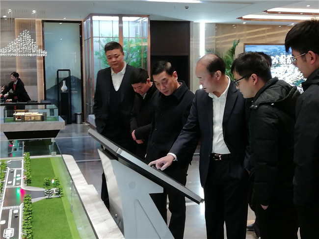 首页- 人生就是博中国官网入口