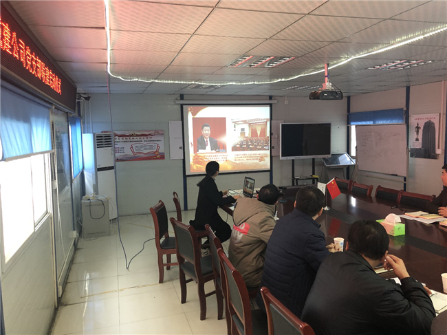 首页- 人生就是博中国官网入口