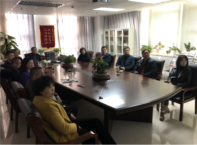 首页- 人生就是博中国官网入口