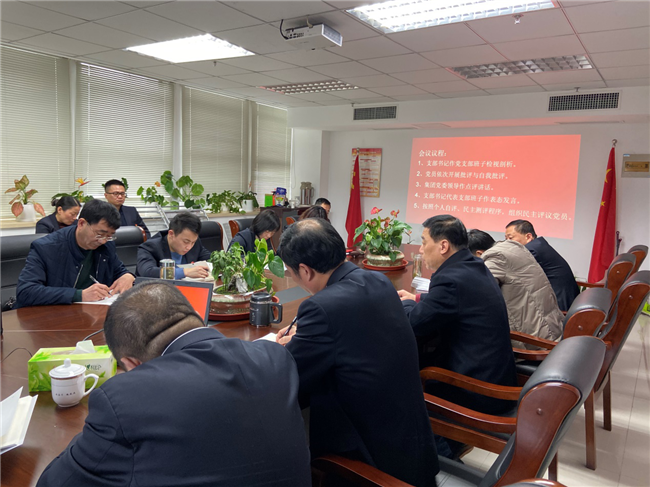 首页- 人生就是博中国官网入口