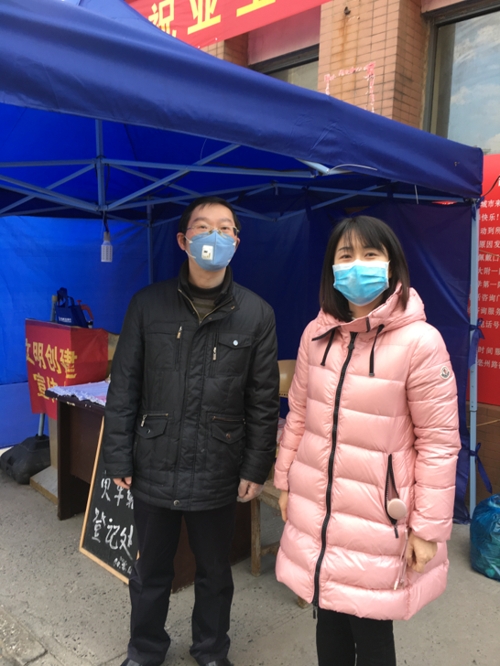 首页- 人生就是博中国官网入口