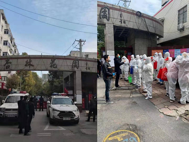 首页- 人生就是博中国官网入口