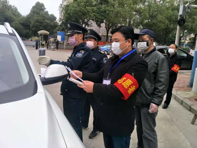 首页- 人生就是博中国官网入口