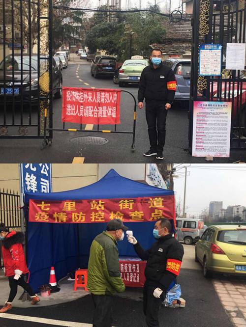 首页- 人生就是博中国官网入口