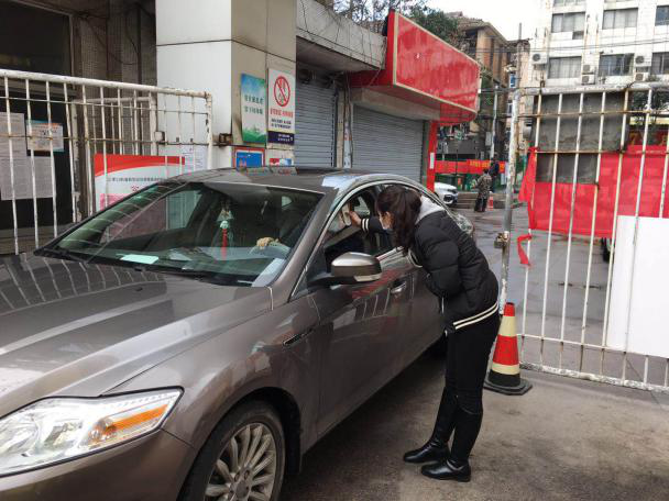 首页- 人生就是博中国官网入口