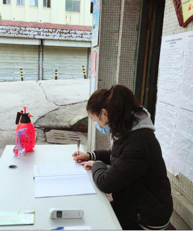 首页- 人生就是博中国官网入口