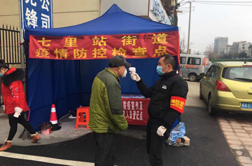 首页- 人生就是博中国官网入口