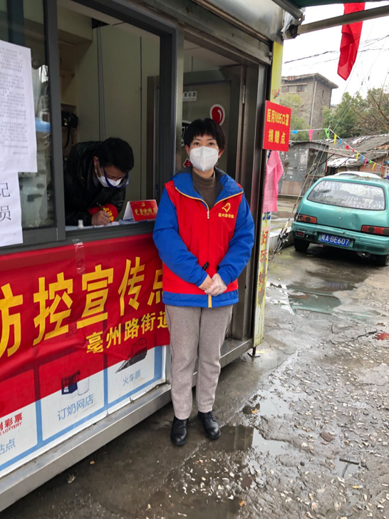 首页- 人生就是博中国官网入口