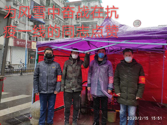 首页- 人生就是博中国官网入口