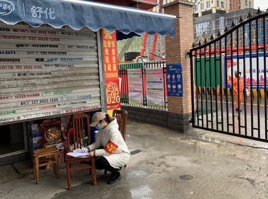 首页- 人生就是博中国官网入口