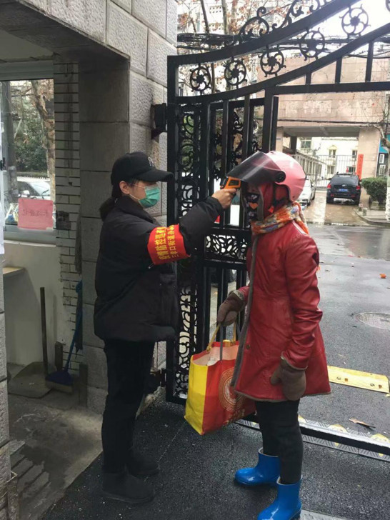 首页- 人生就是博中国官网入口