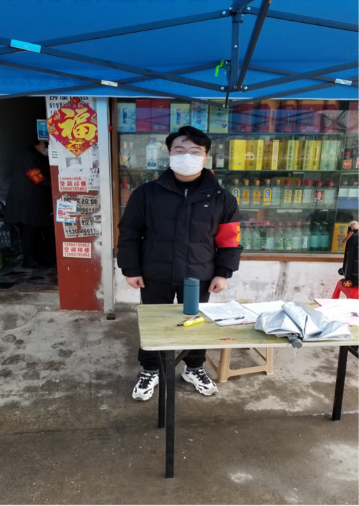 首页- 人生就是博中国官网入口