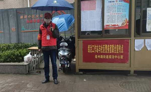 首页- 人生就是博中国官网入口