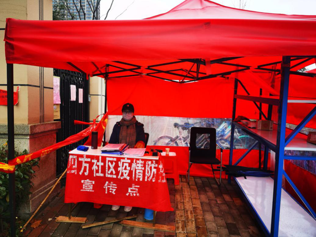 首页- 人生就是博中国官网入口