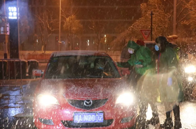 首页- 人生就是博中国官网入口