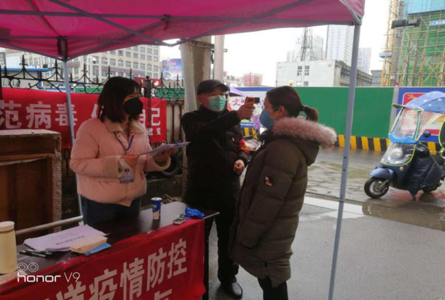 首页- 人生就是博中国官网入口