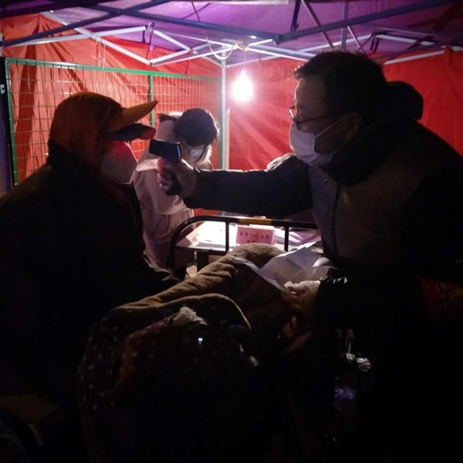 首页- 人生就是博中国官网入口