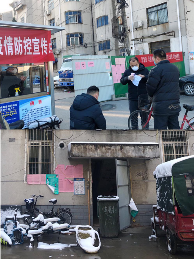 首页- 人生就是博中国官网入口