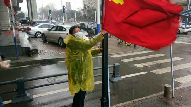 首页- 人生就是博中国官网入口