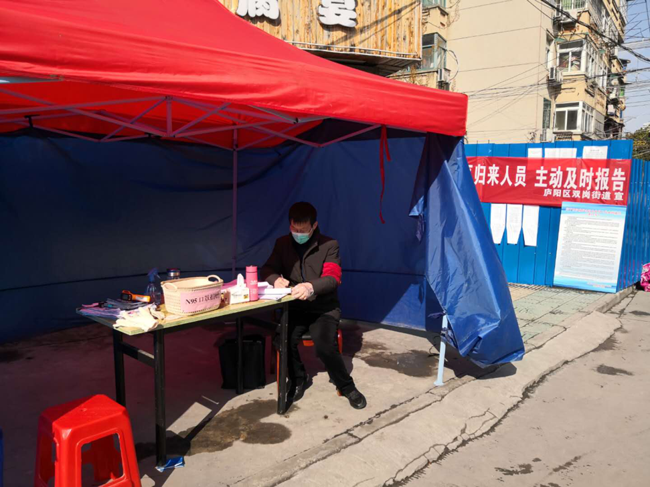 首页- 人生就是博中国官网入口