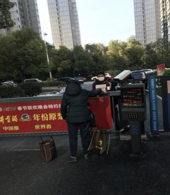 首页- 人生就是博中国官网入口