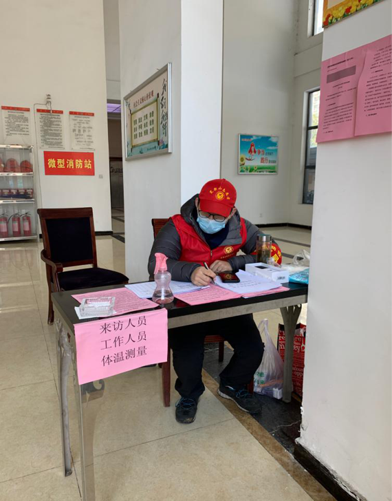 首页- 人生就是博中国官网入口