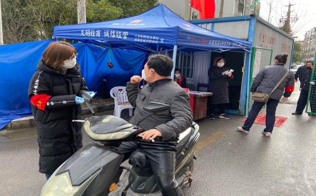 首页- 人生就是博中国官网入口