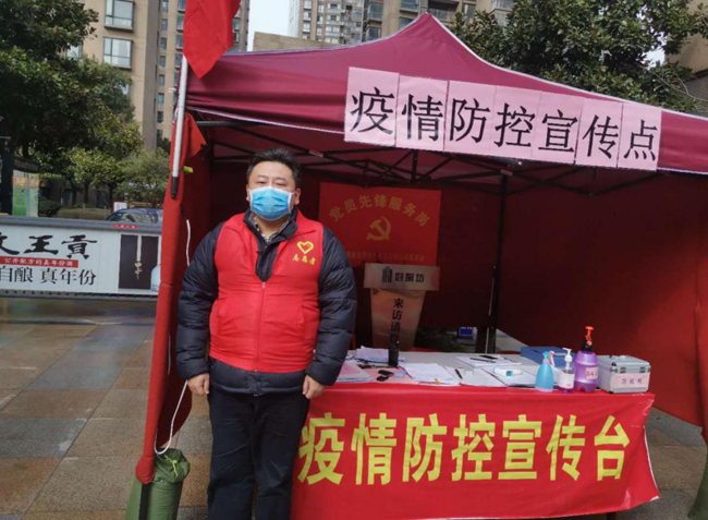 首页- 人生就是博中国官网入口