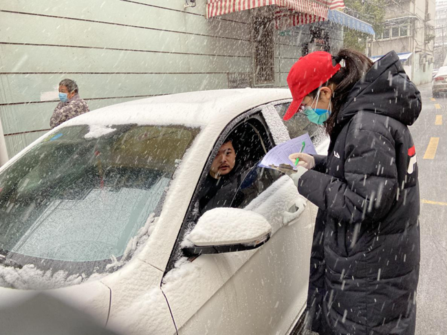 首页- 人生就是博中国官网入口