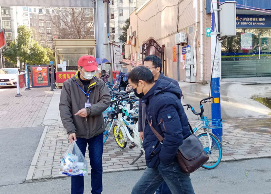 首页- 人生就是博中国官网入口