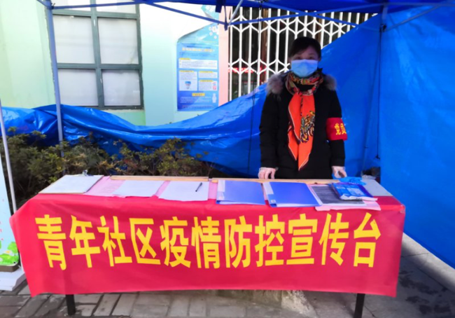 首页- 人生就是博中国官网入口