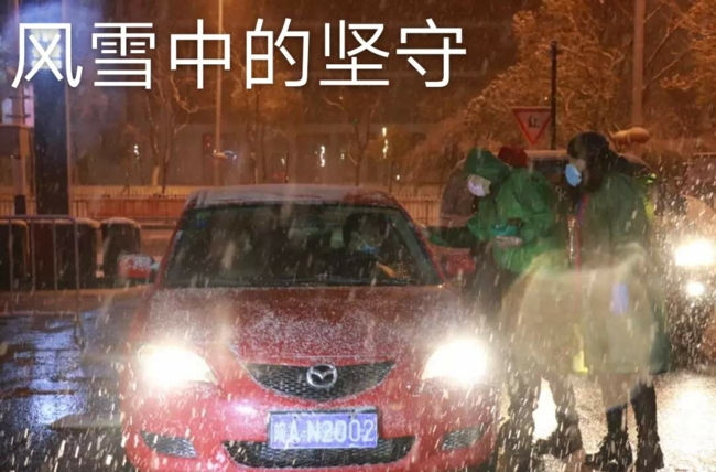 首页- 人生就是博中国官网入口