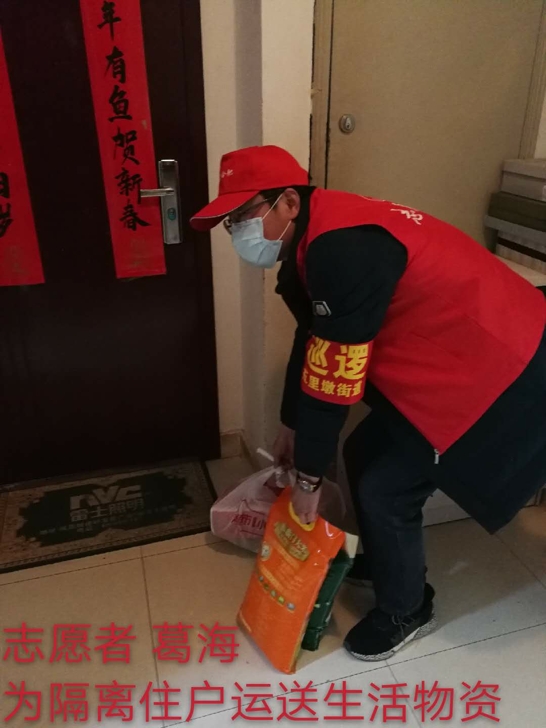 首页- 人生就是博中国官网入口