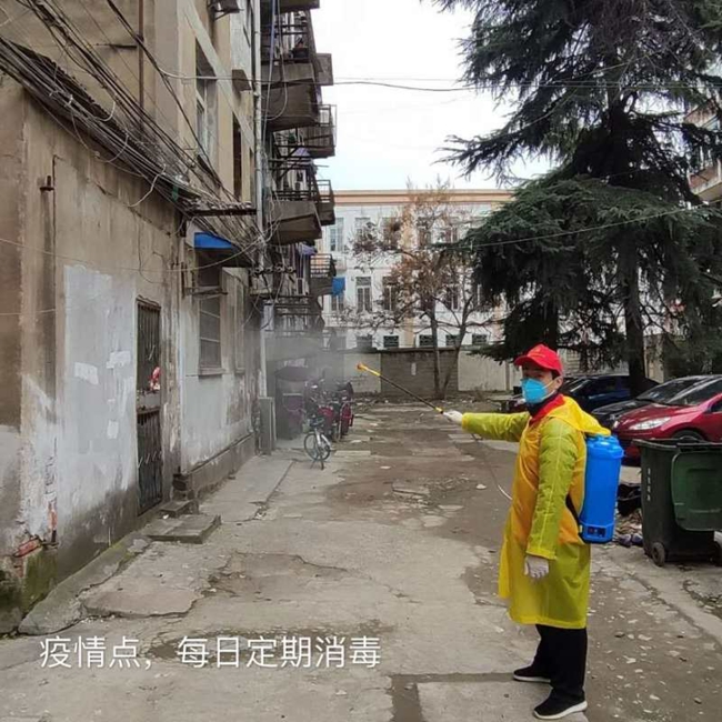 首页- 人生就是博中国官网入口