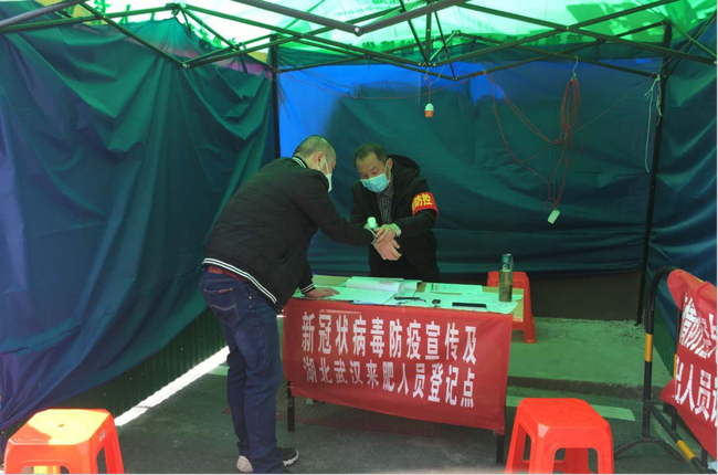 首页- 人生就是博中国官网入口