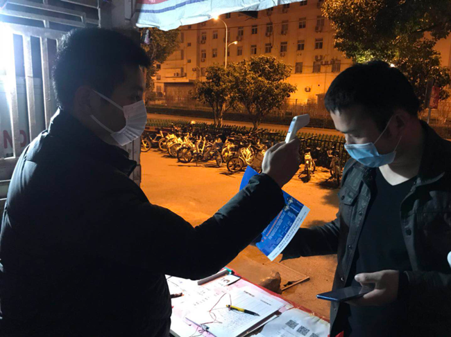 首页- 人生就是博中国官网入口